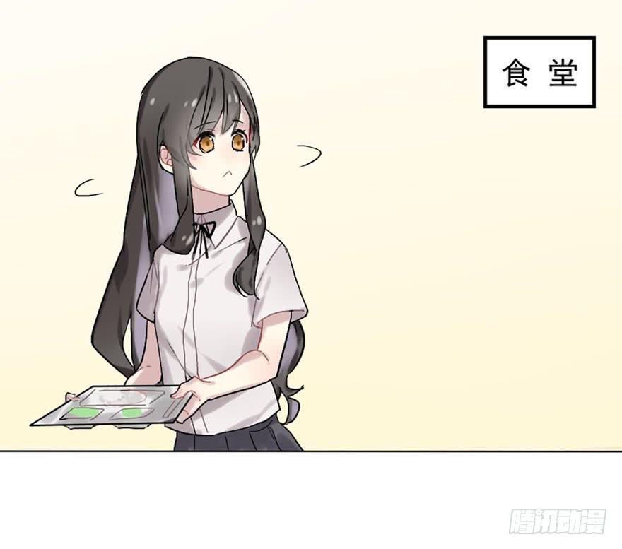 与命运线交缠的人2