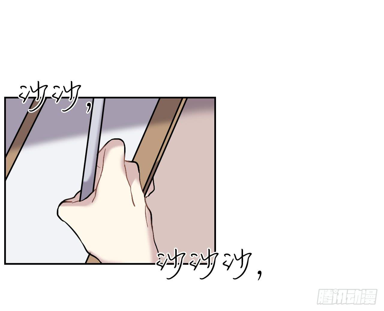 最后的告别信33