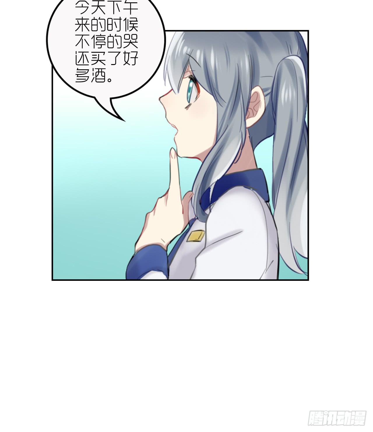 求收留！25