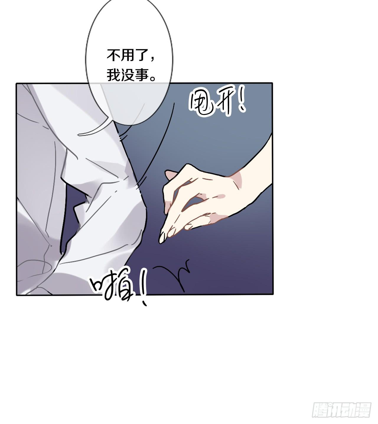钱可以解决一切问题7