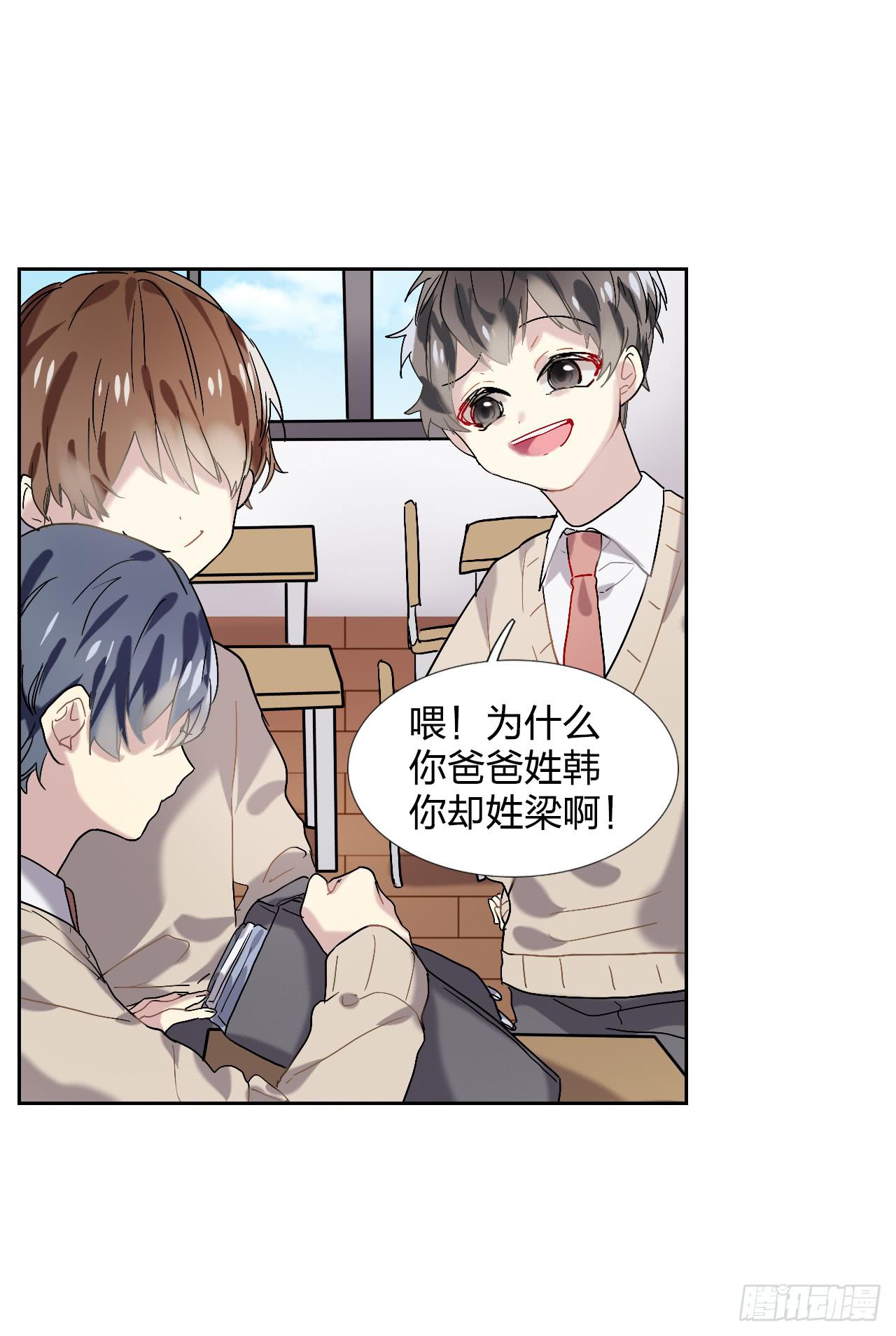 不能哭38