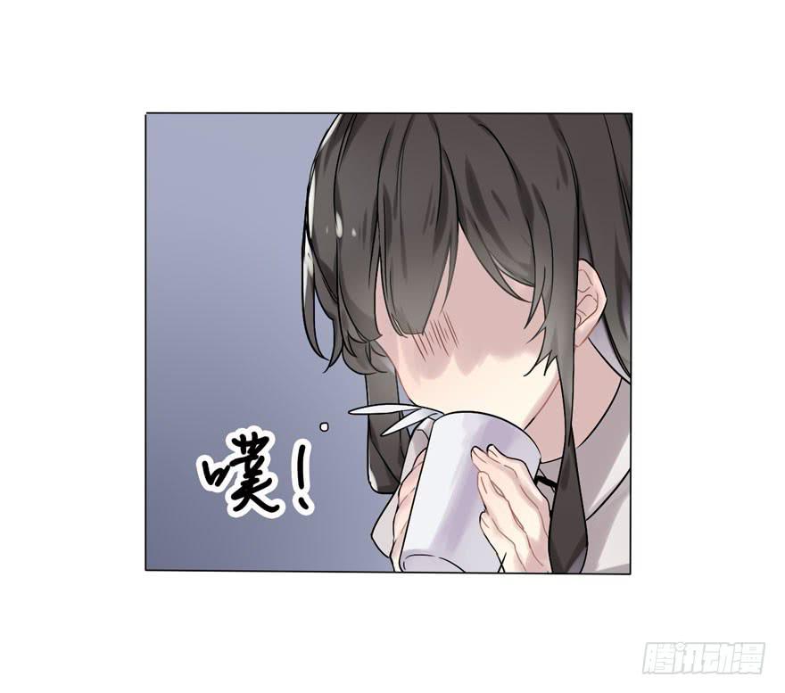 与命运线交缠的人9
