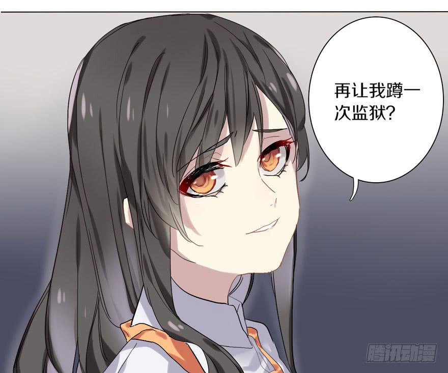 久别重逢52