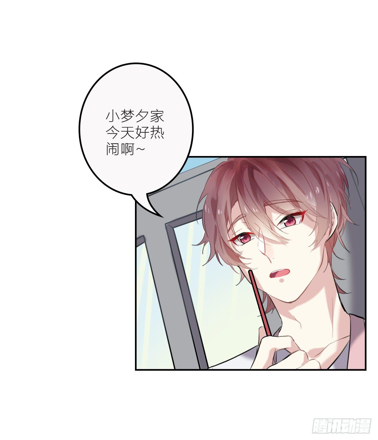 我不会再离开你18