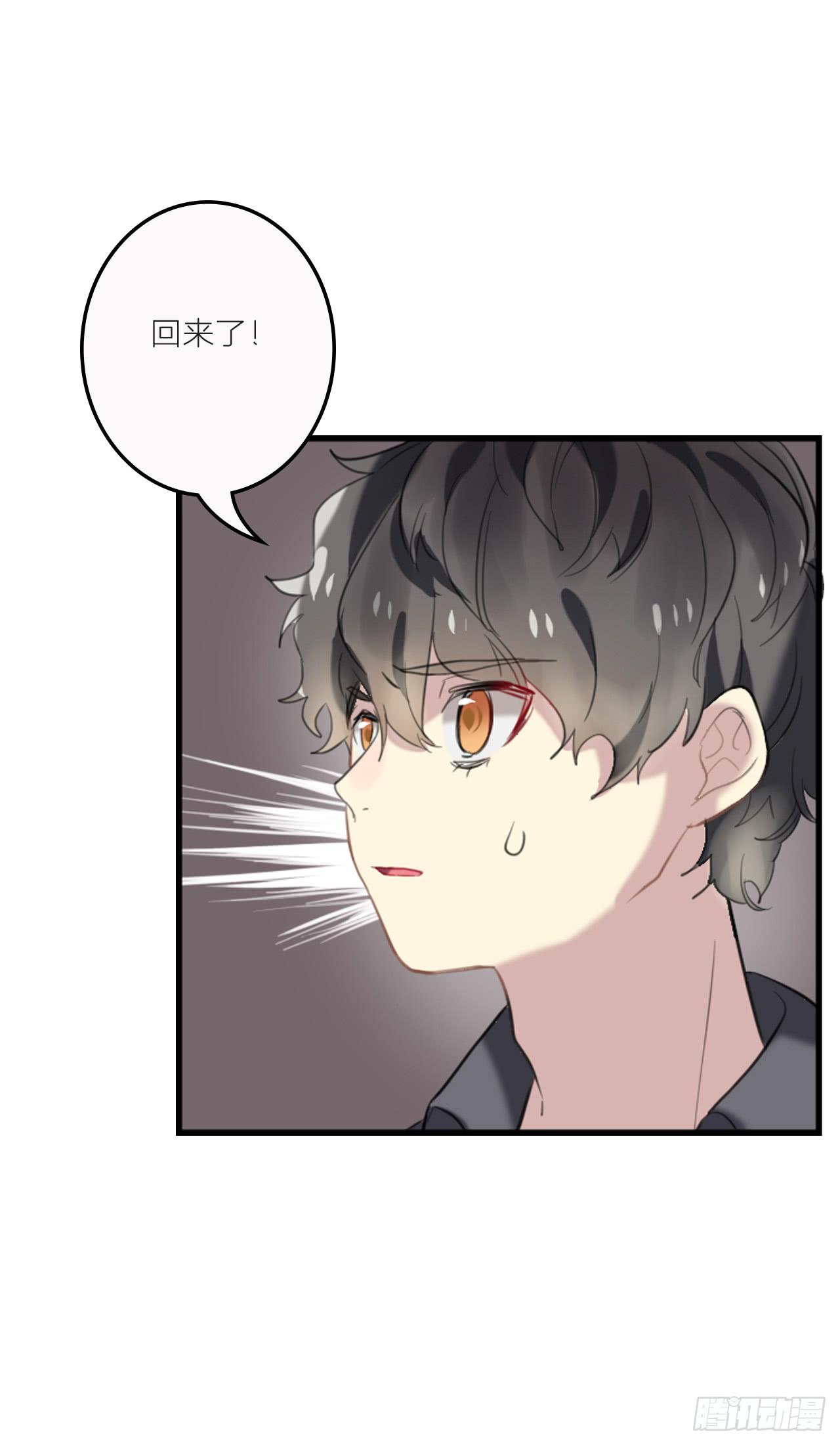 我不会再离开你32