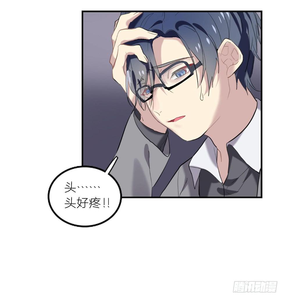 我终于又见到了你…10