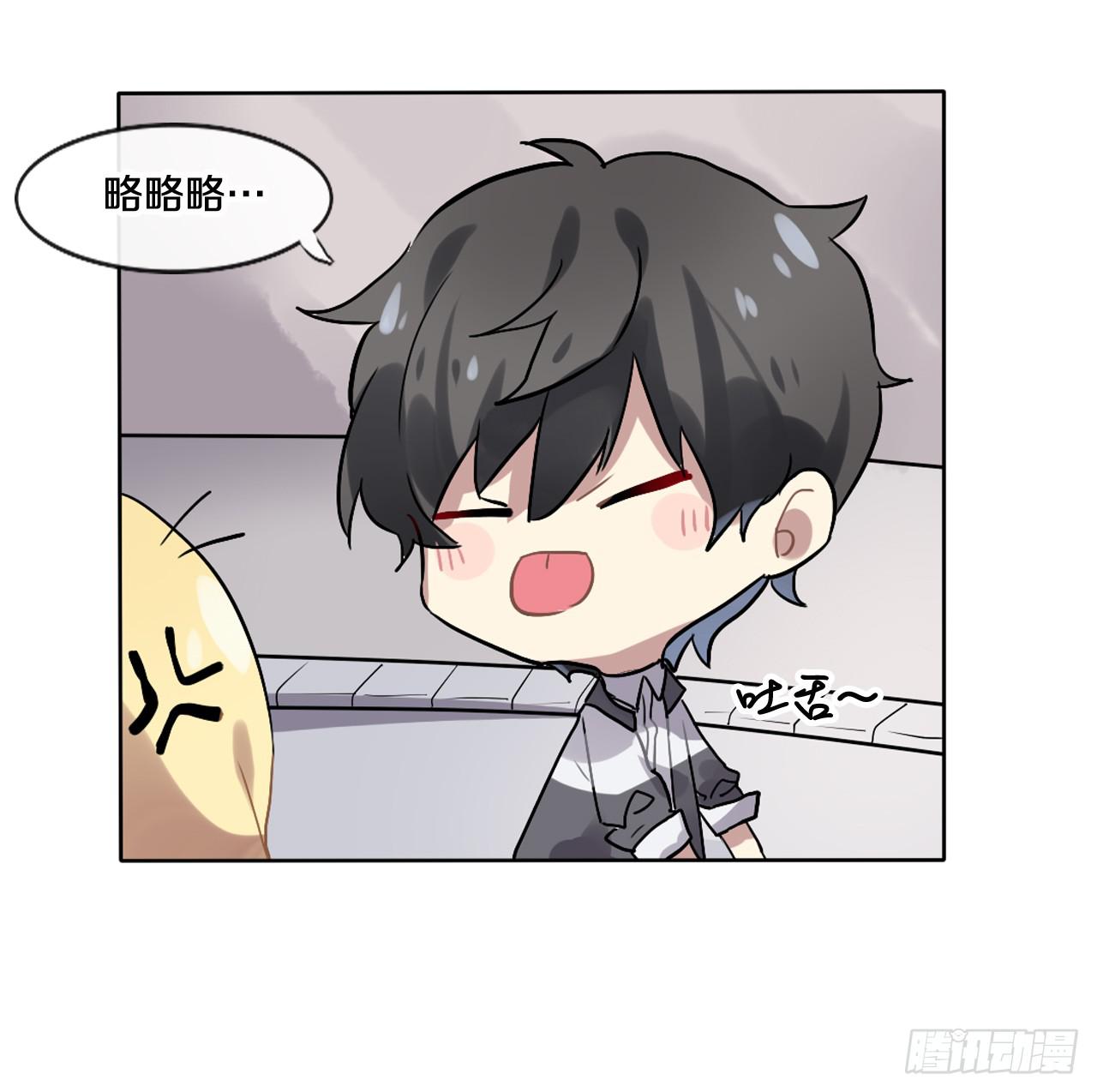 你也可以依靠我一下5