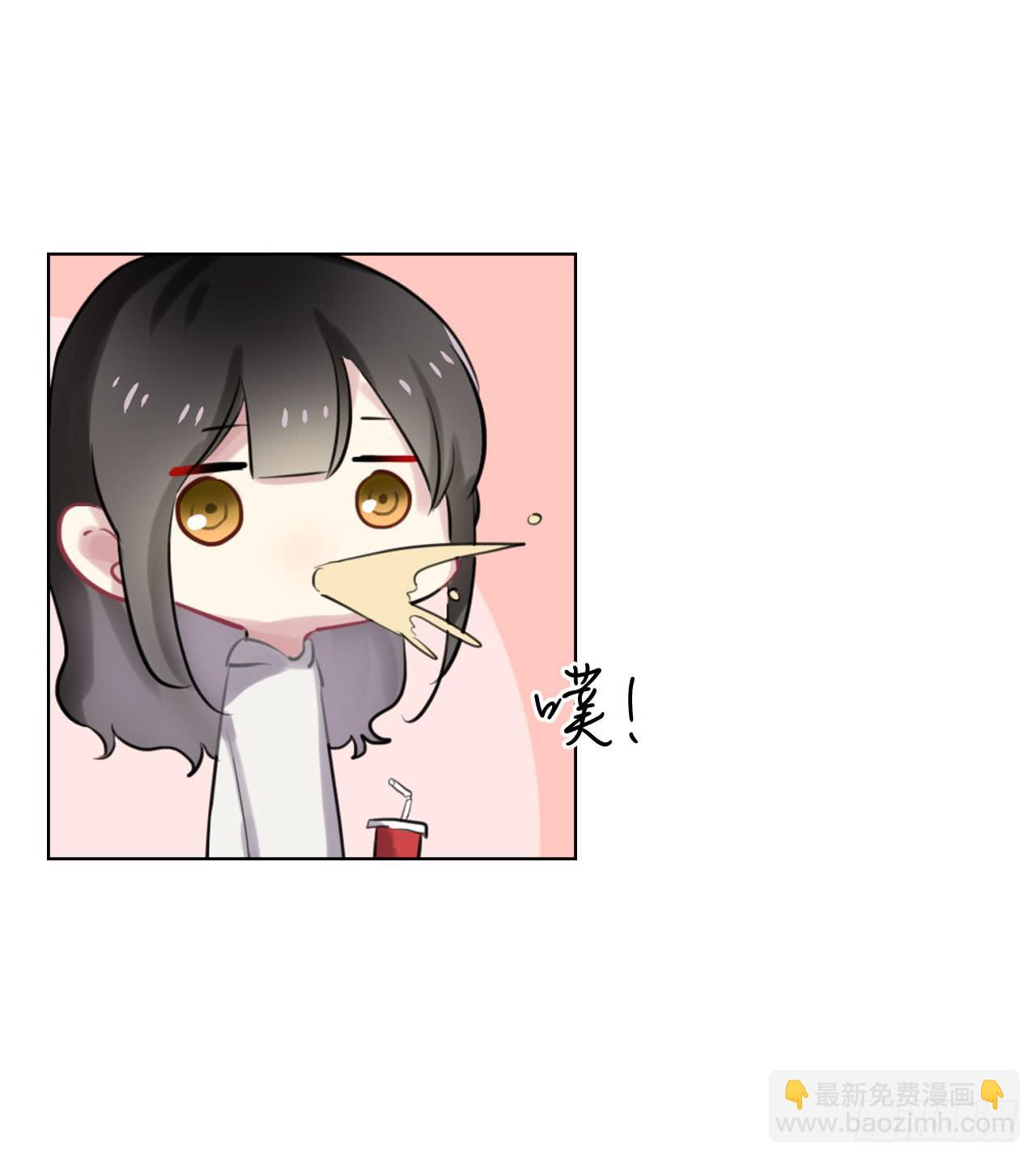 我喜欢你啊18