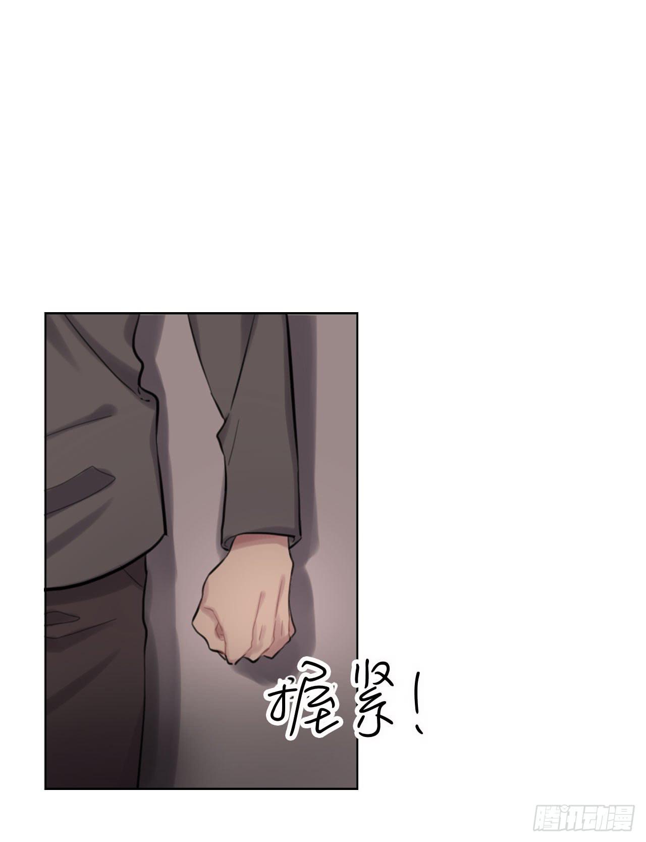 我可以亲你吗？32