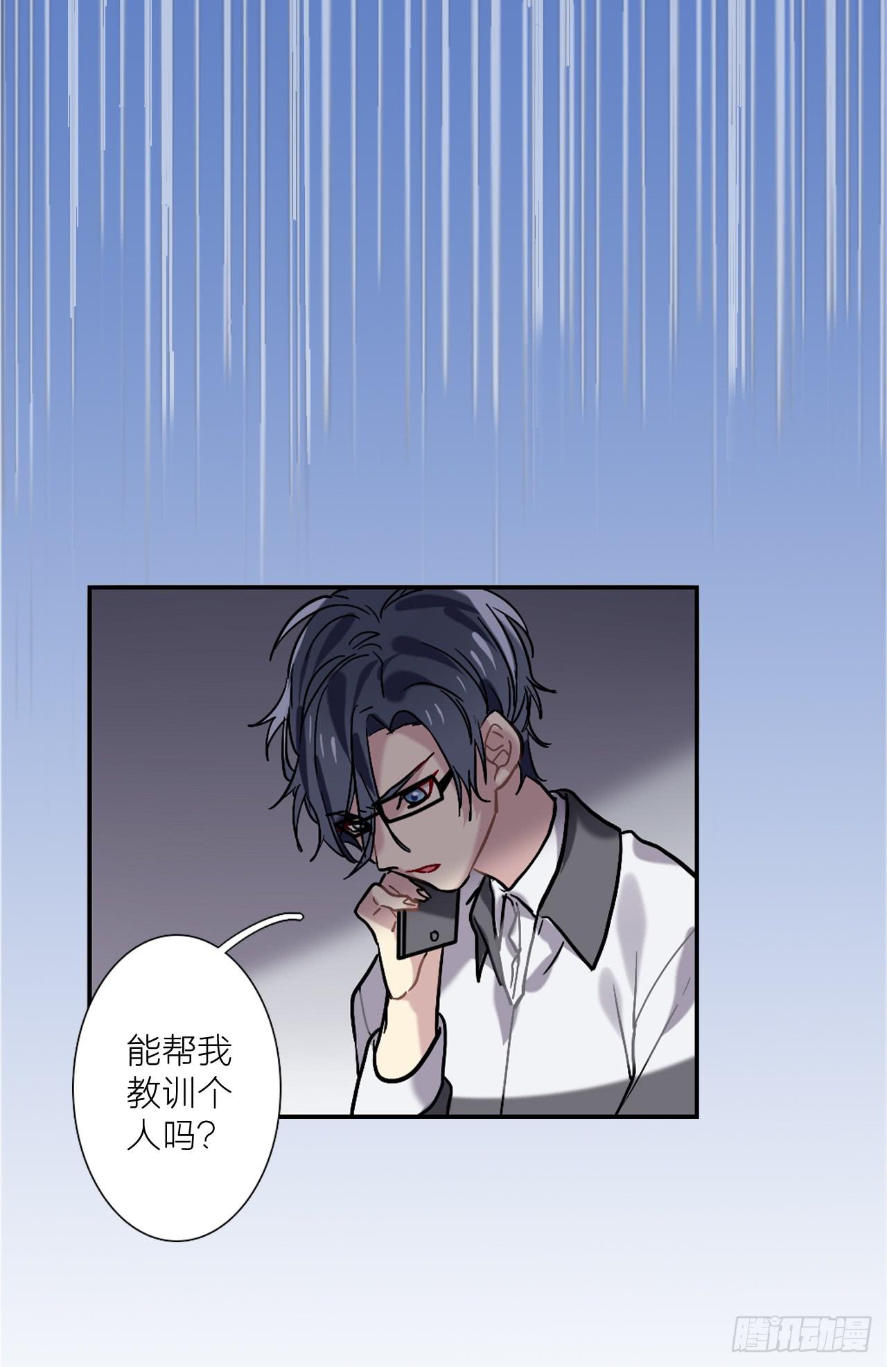 不能哭0