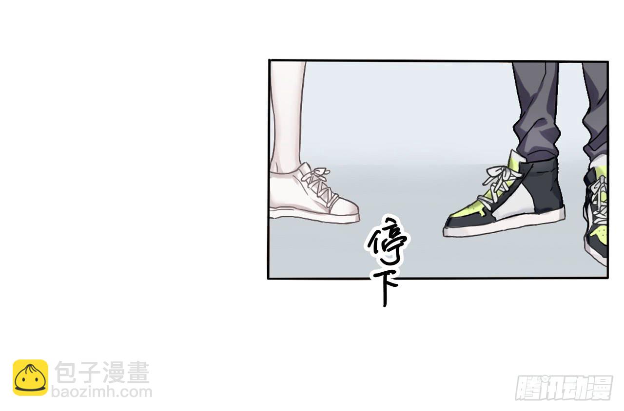 跌宕起伏的夏天23