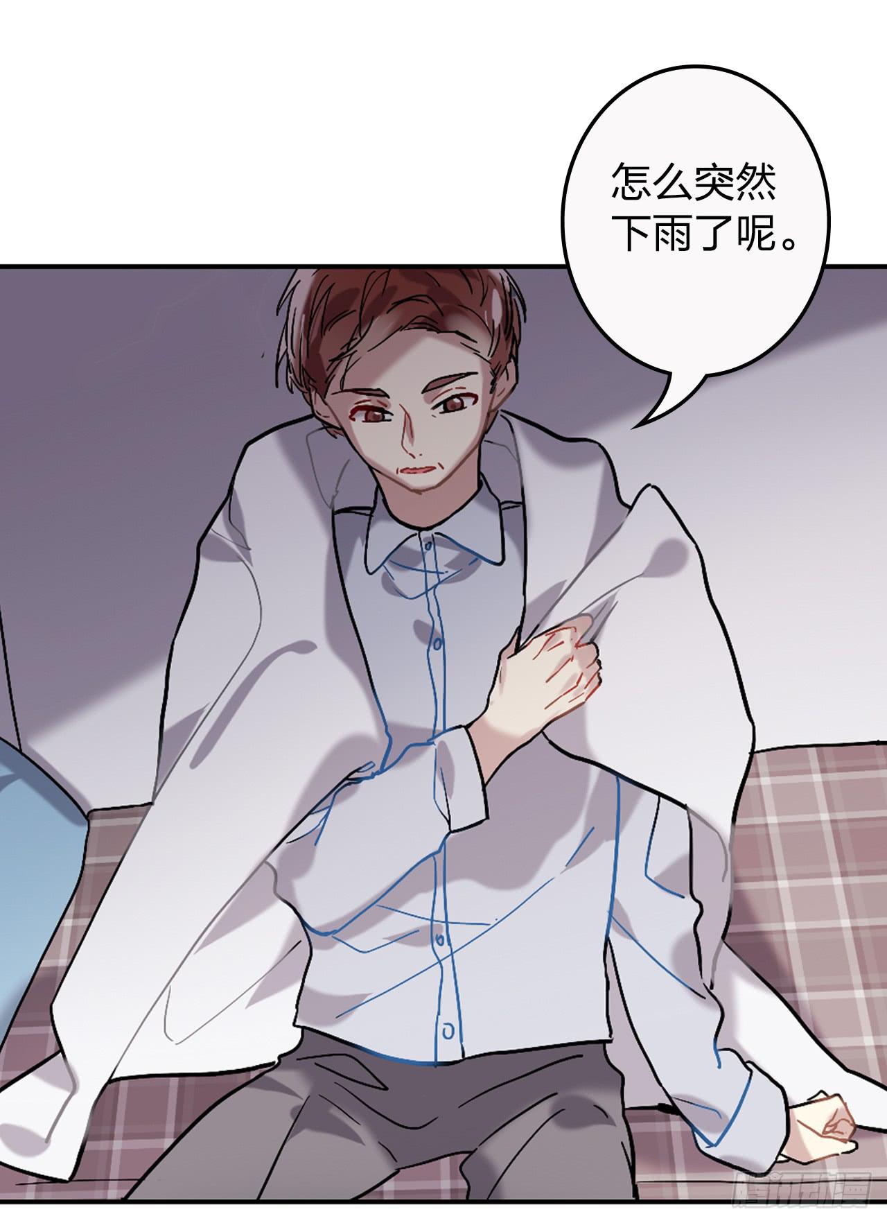 不能哭15