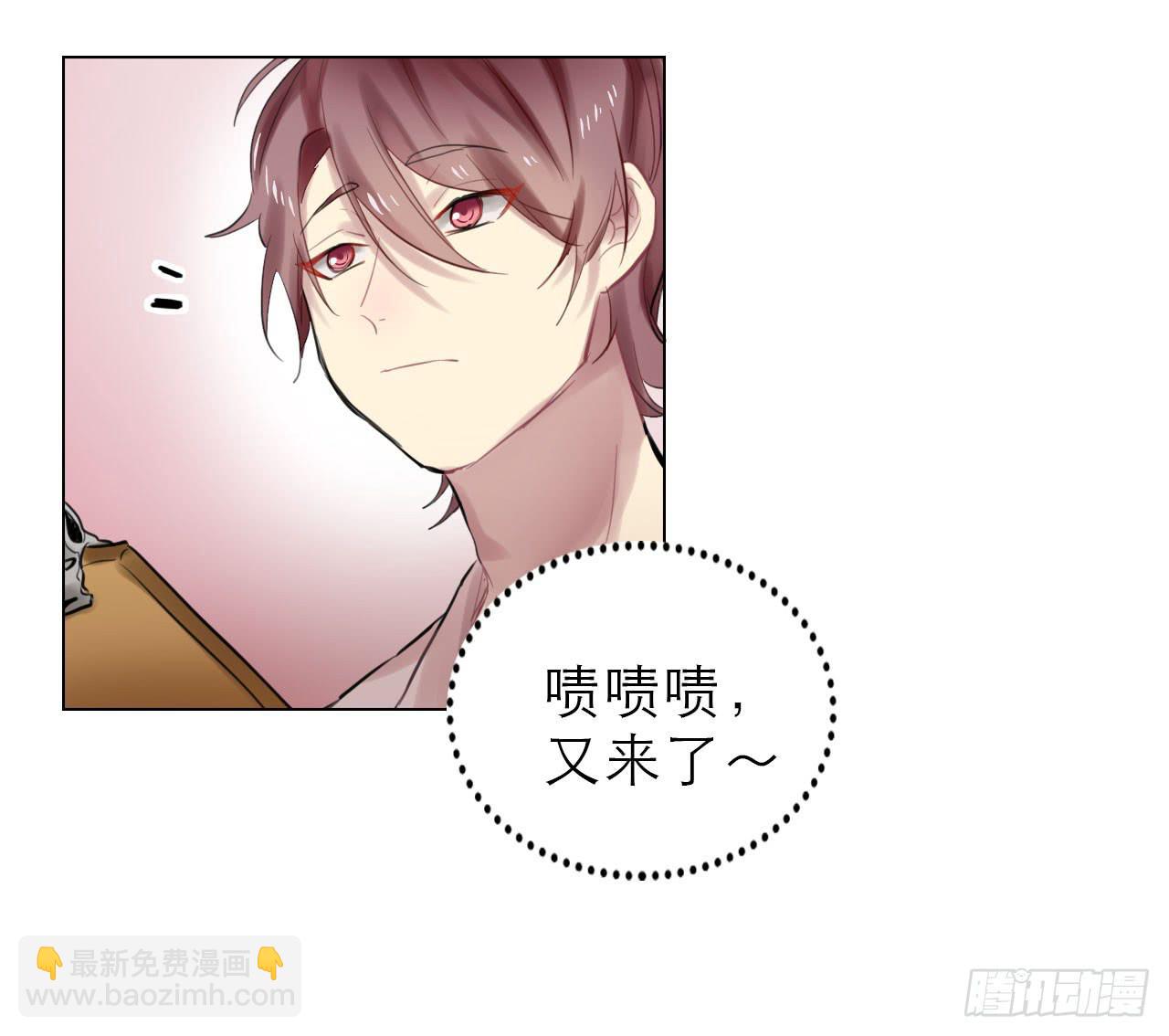 监视29