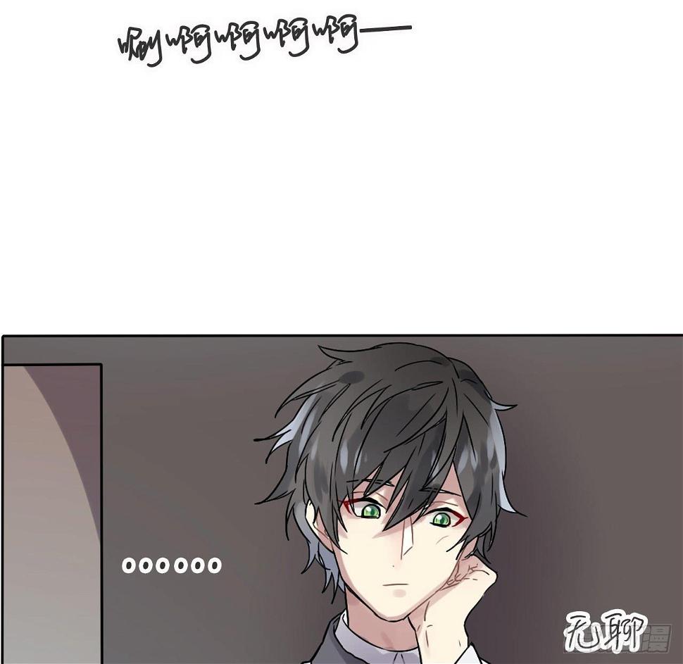 四季交替依旧爱你1