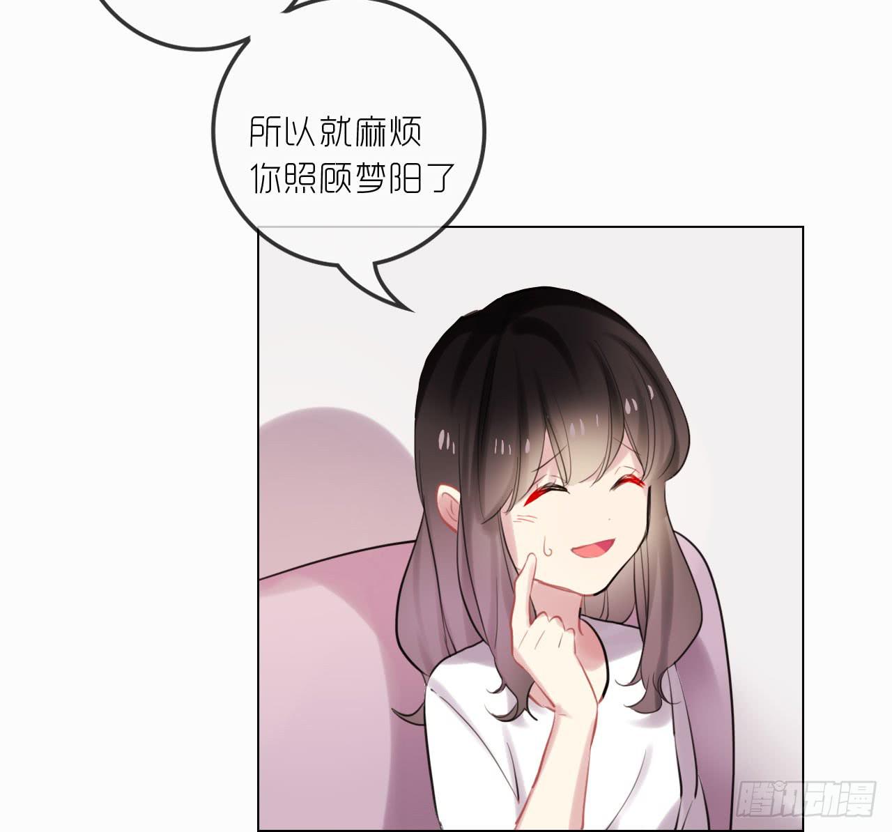 最完美的事28