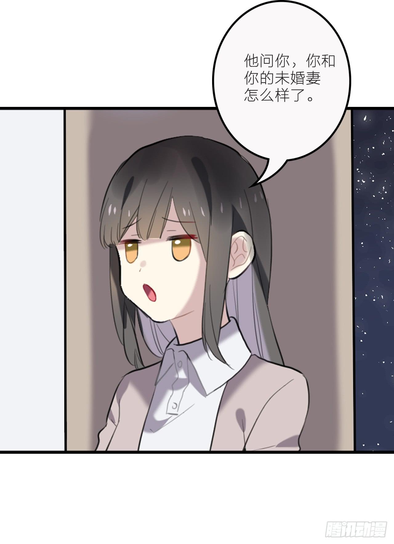 我不会再离开你38