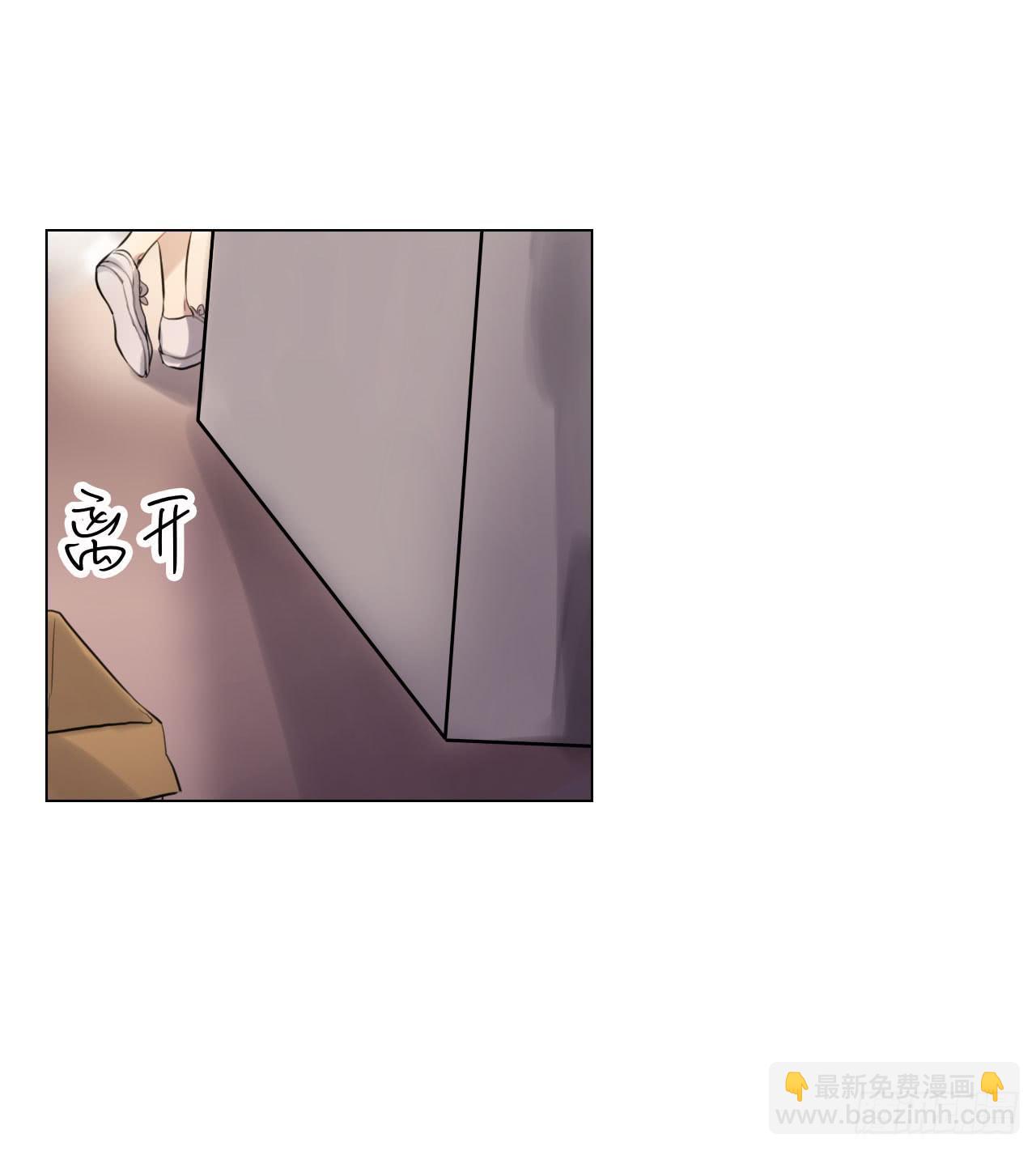 我可以亲你吗？10
