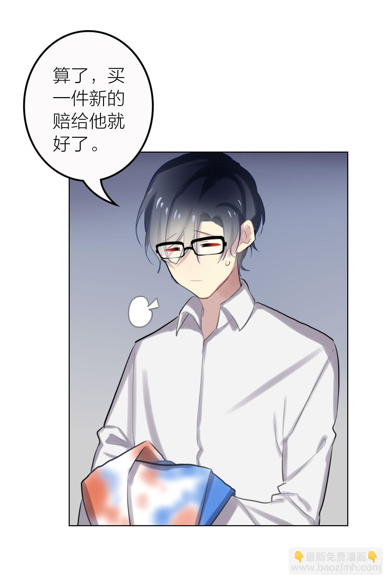 我要她幸福1