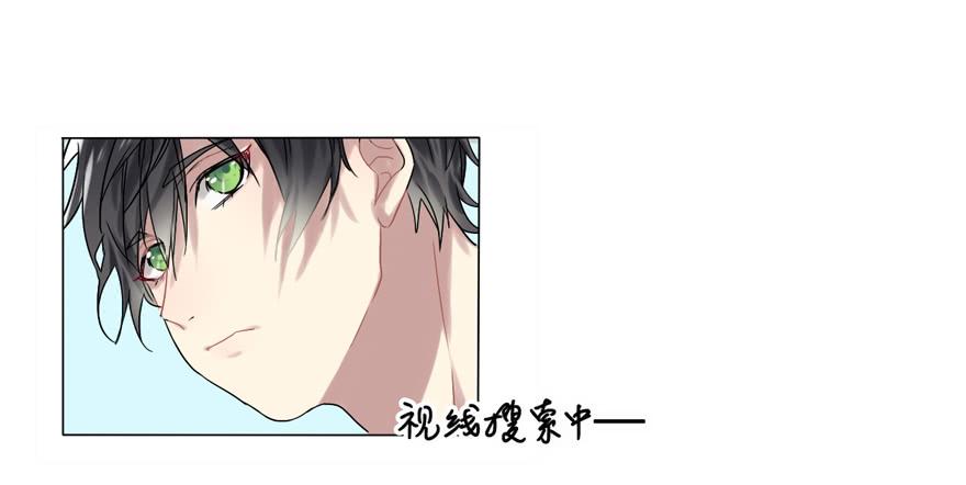 与命运线交缠的人34