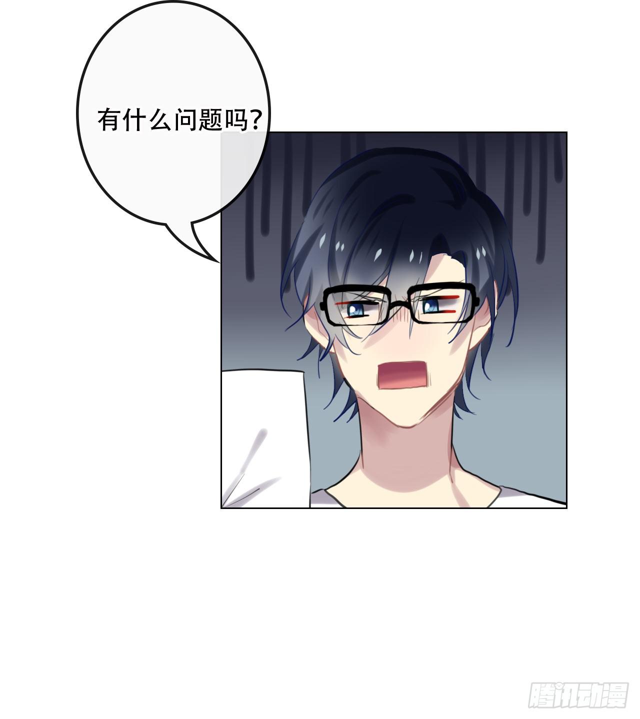 如阳光灿烂的你21