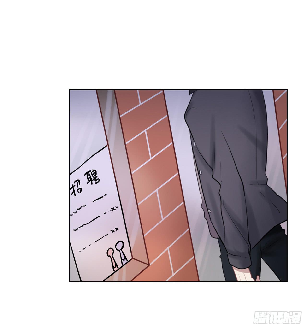 求收留！12