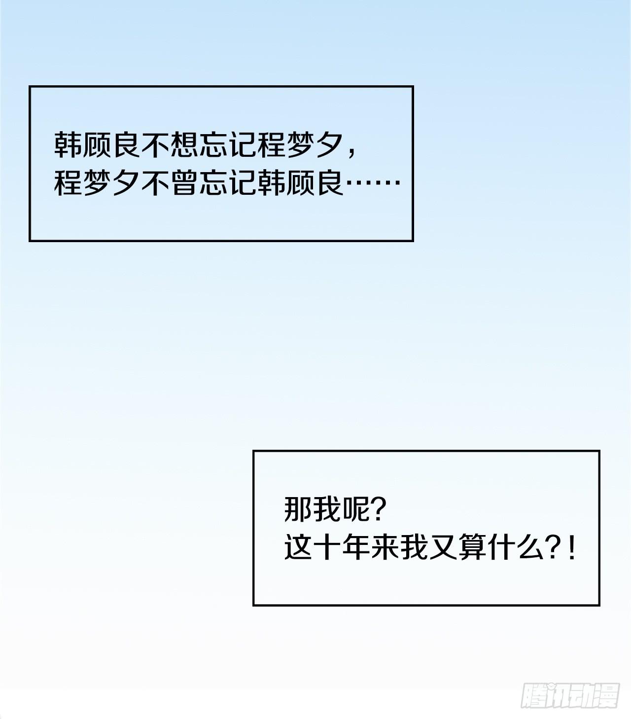 进不去的世界37