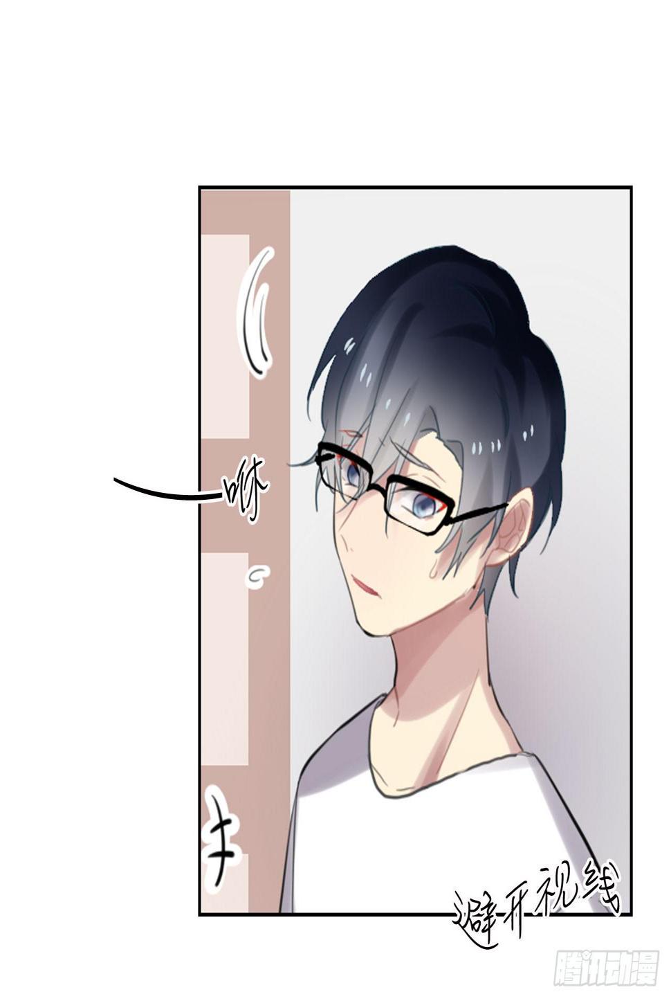 护妻狂魔7