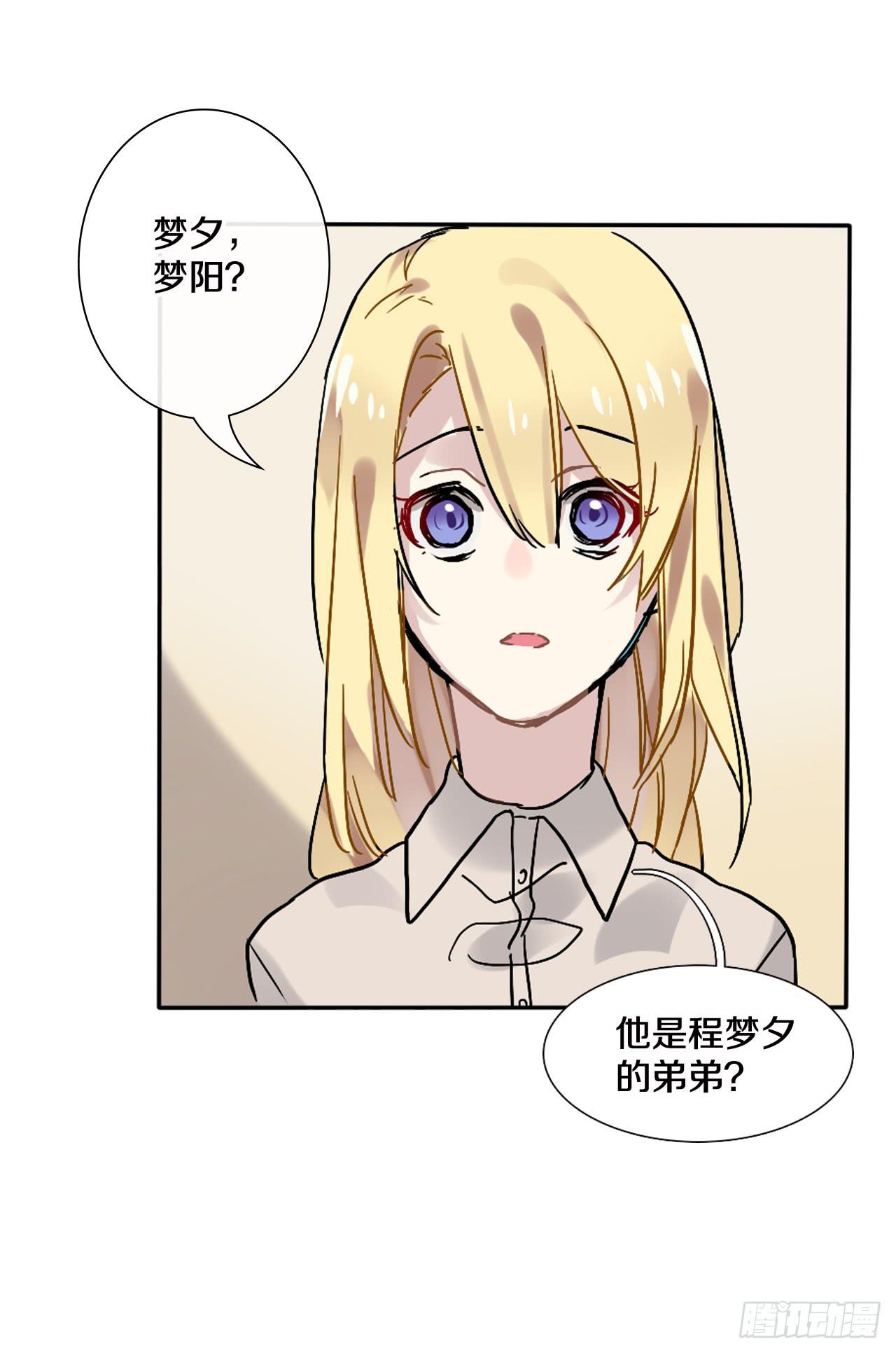 钱可以解决一切问题26