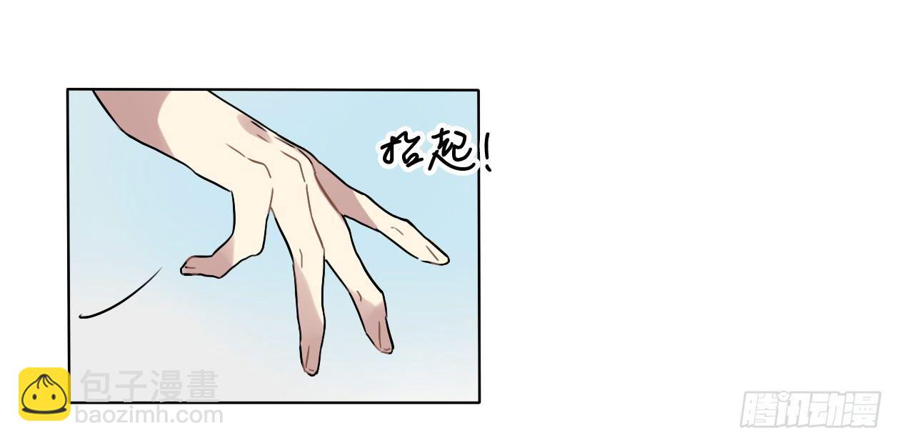 你也可以依靠我一下33