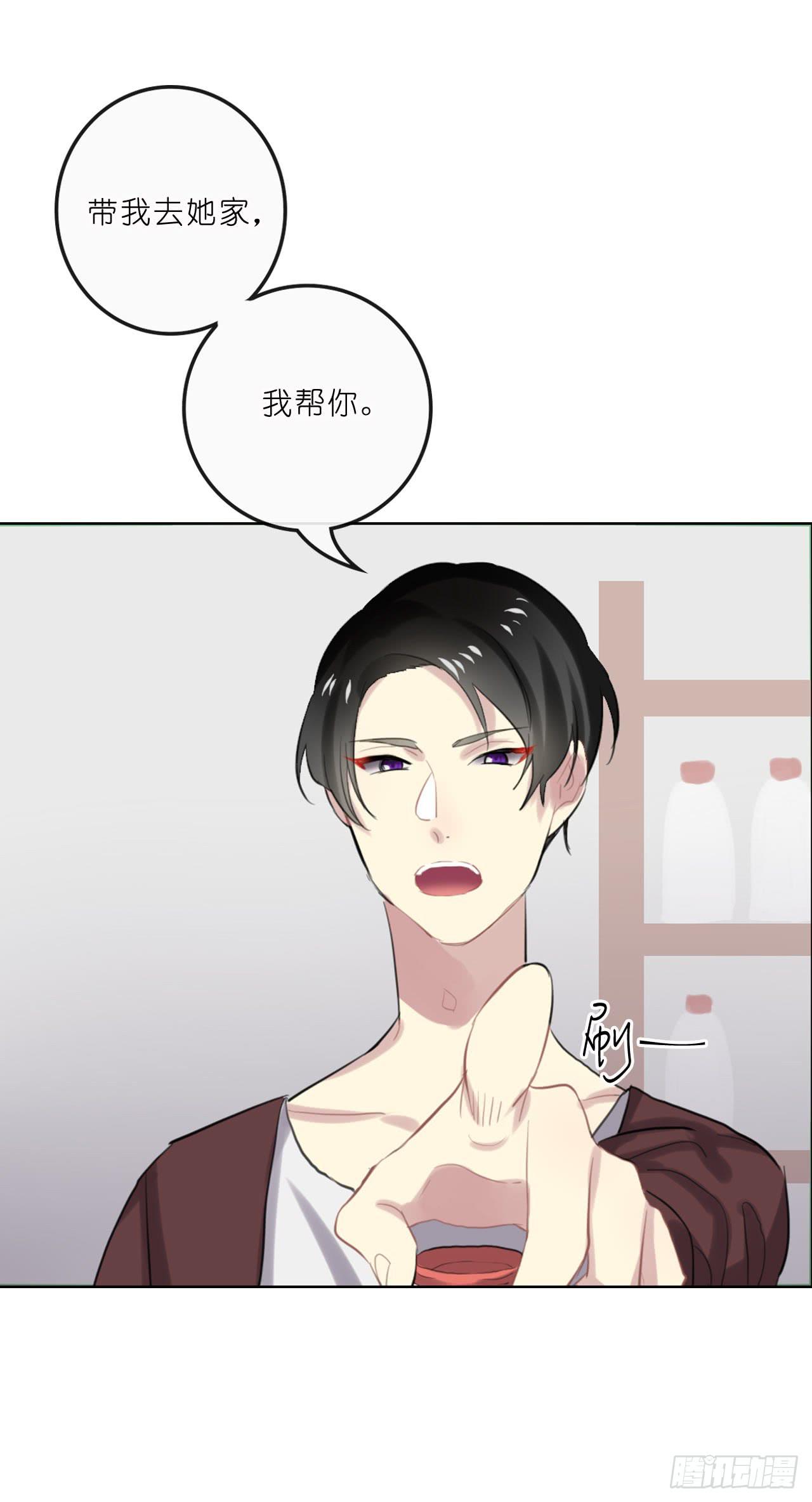 不愿等待10
