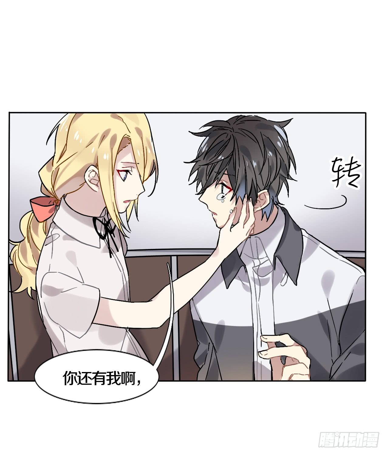 钱可以解决一切问题46