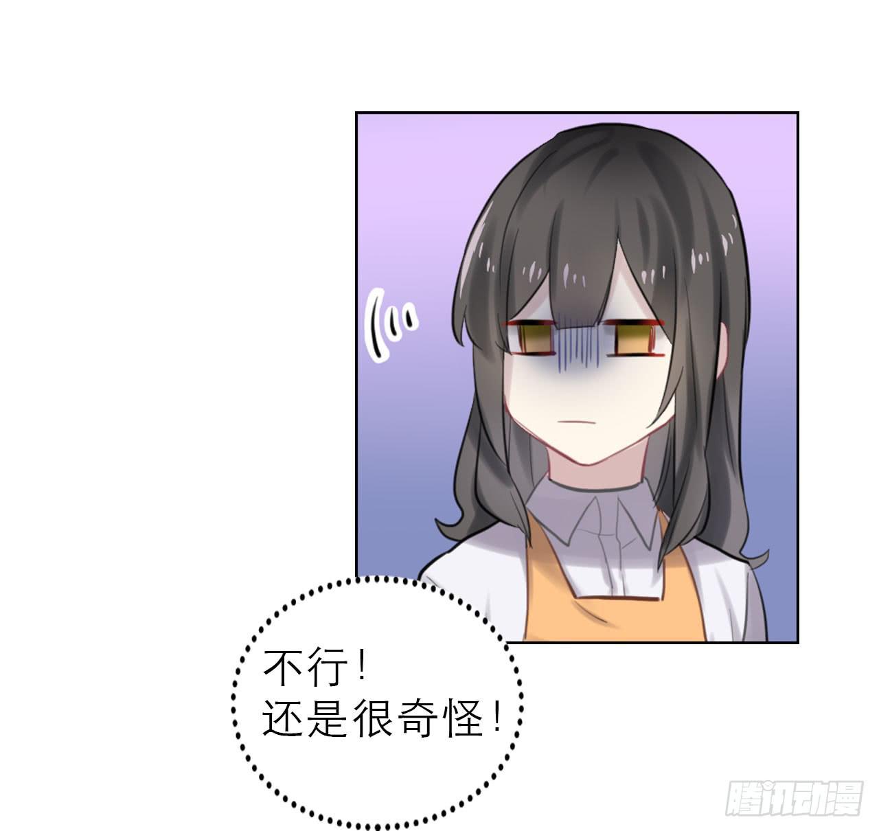 监视27