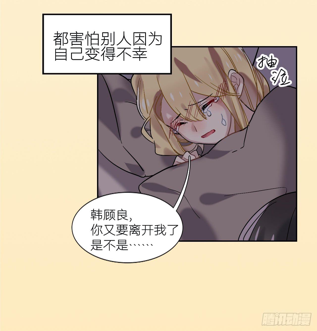 最后的告别信15