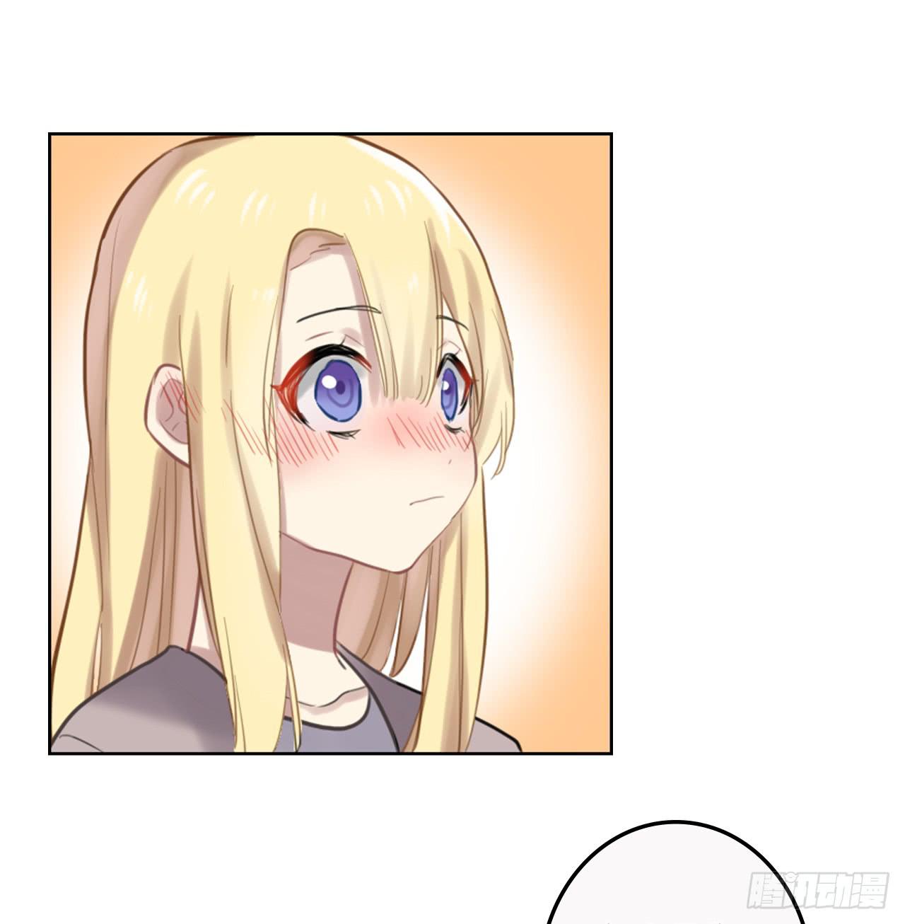 清醒之吻12