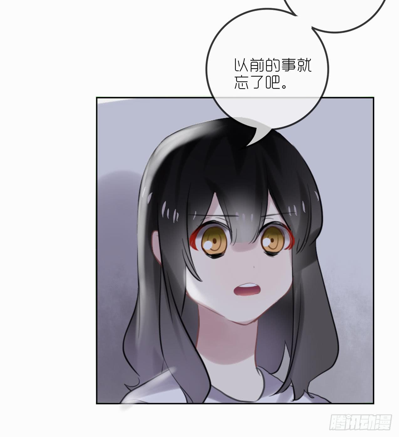 等你嫁给我23
