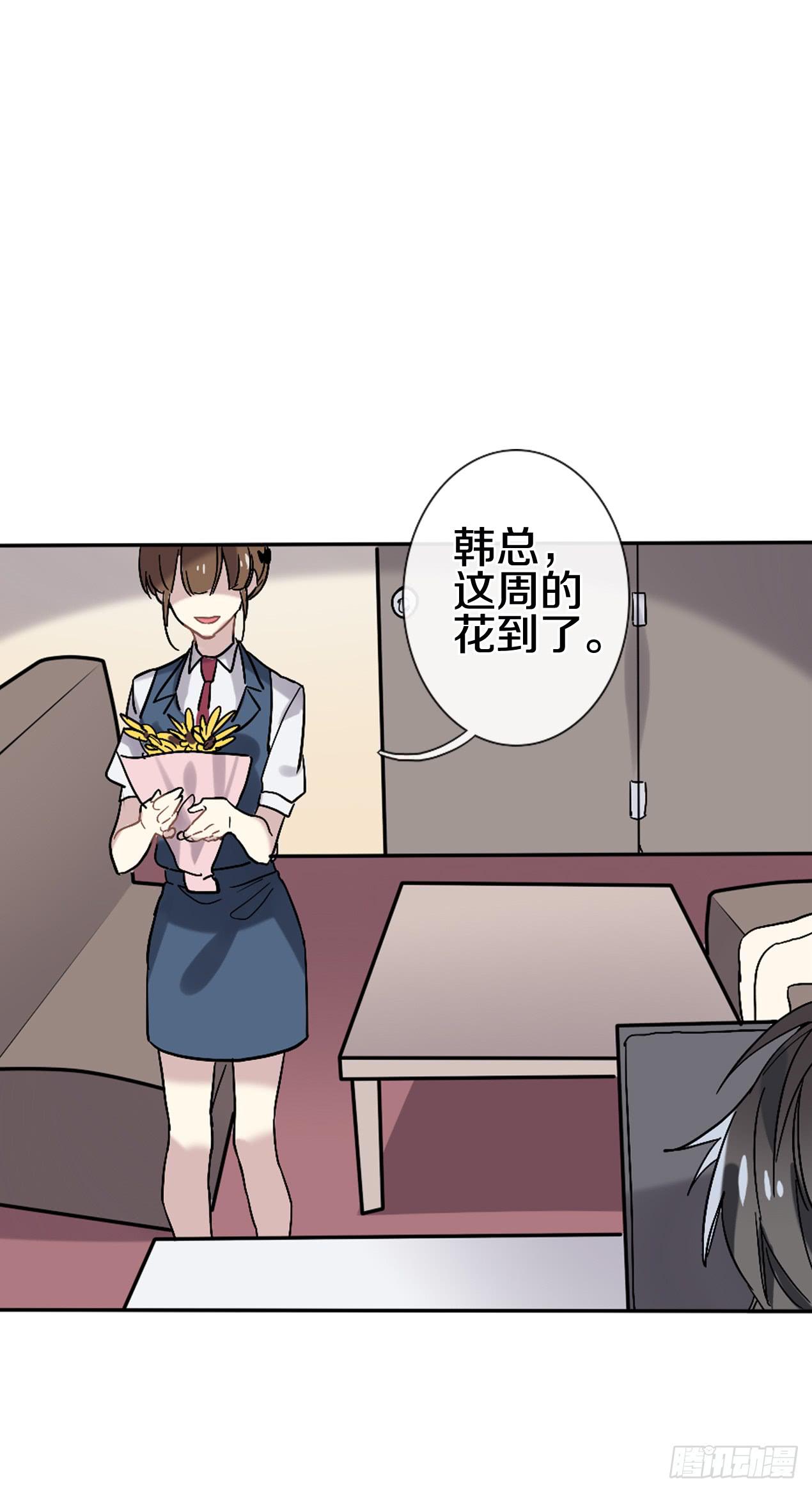 进不去的世界31