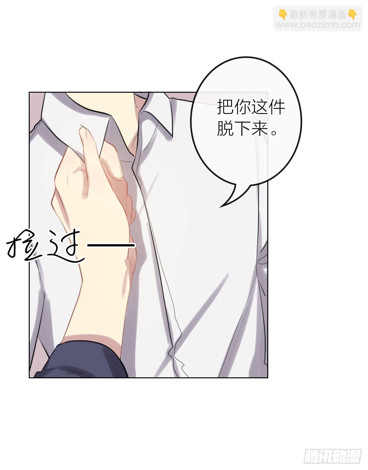 我要她幸福8
