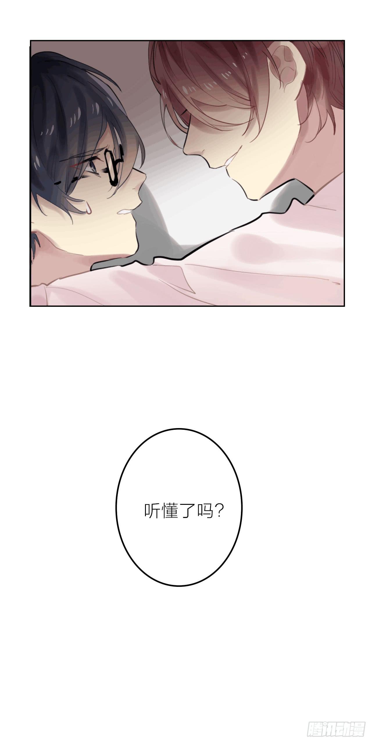 监视36