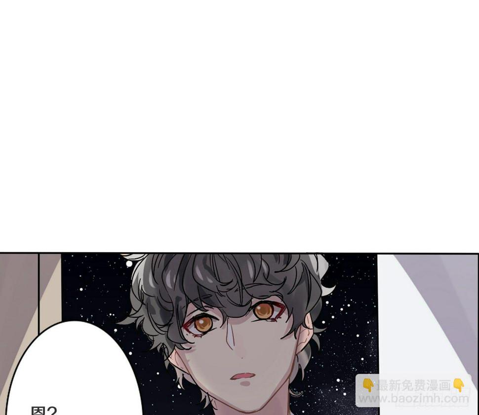 你是我永远的陪伴10