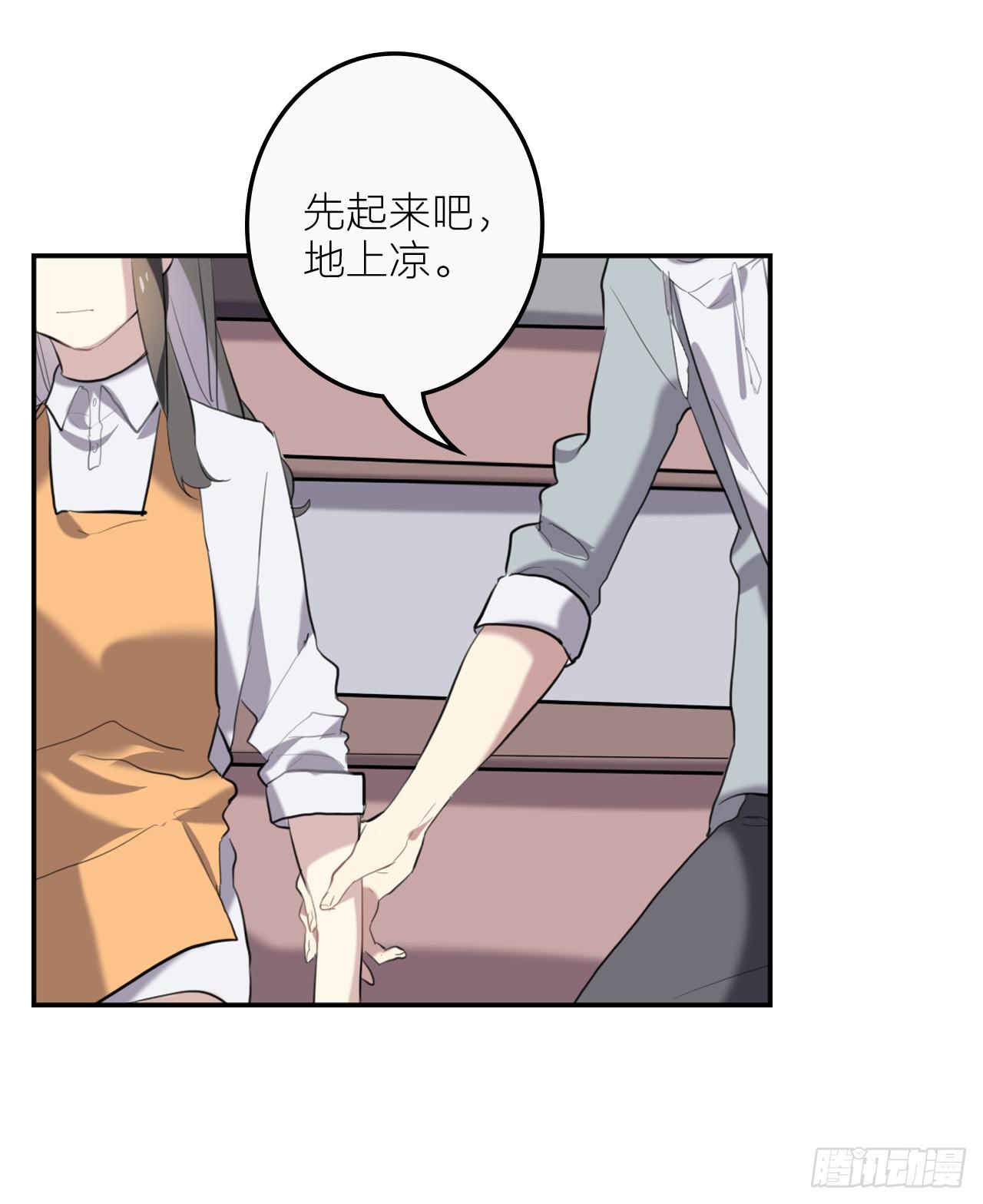 我终于又见到了你…36