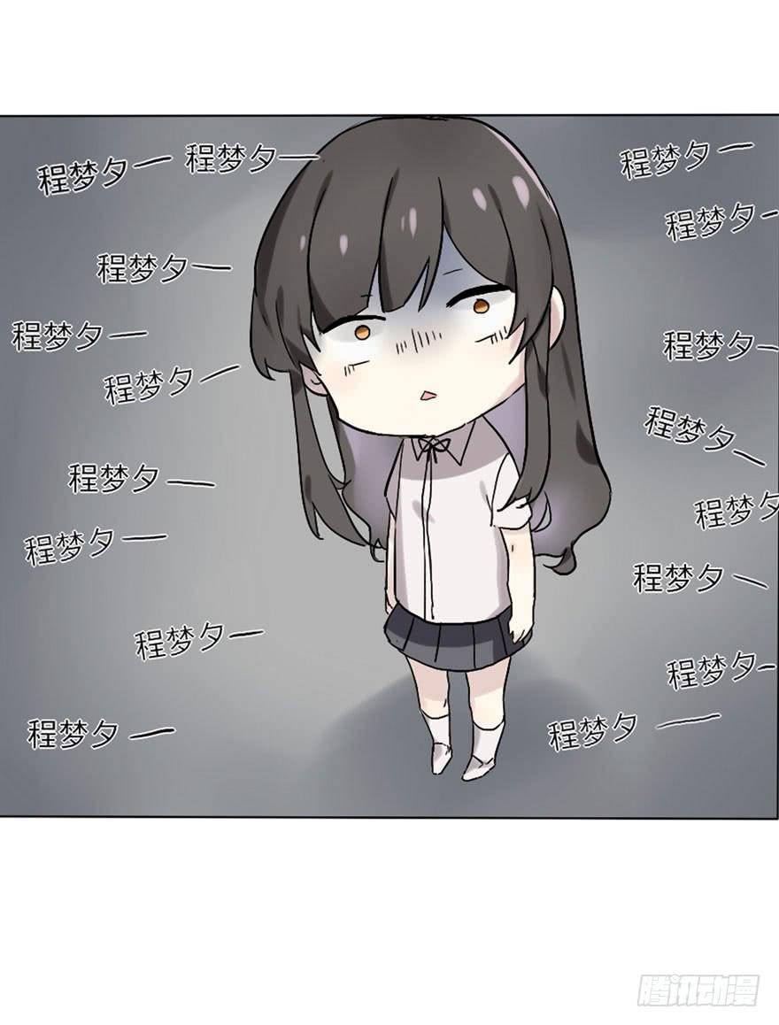 久别重逢28