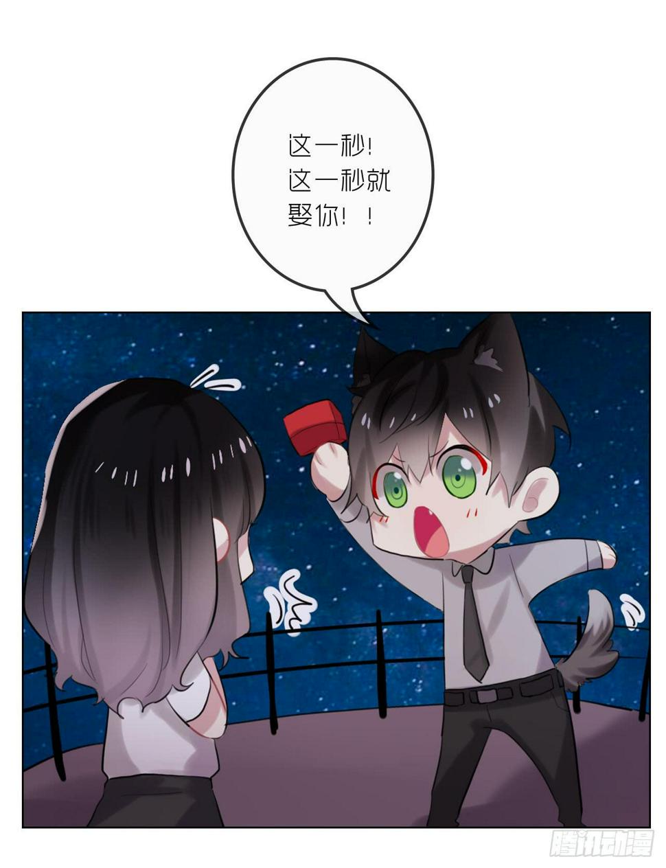 最完美的事5