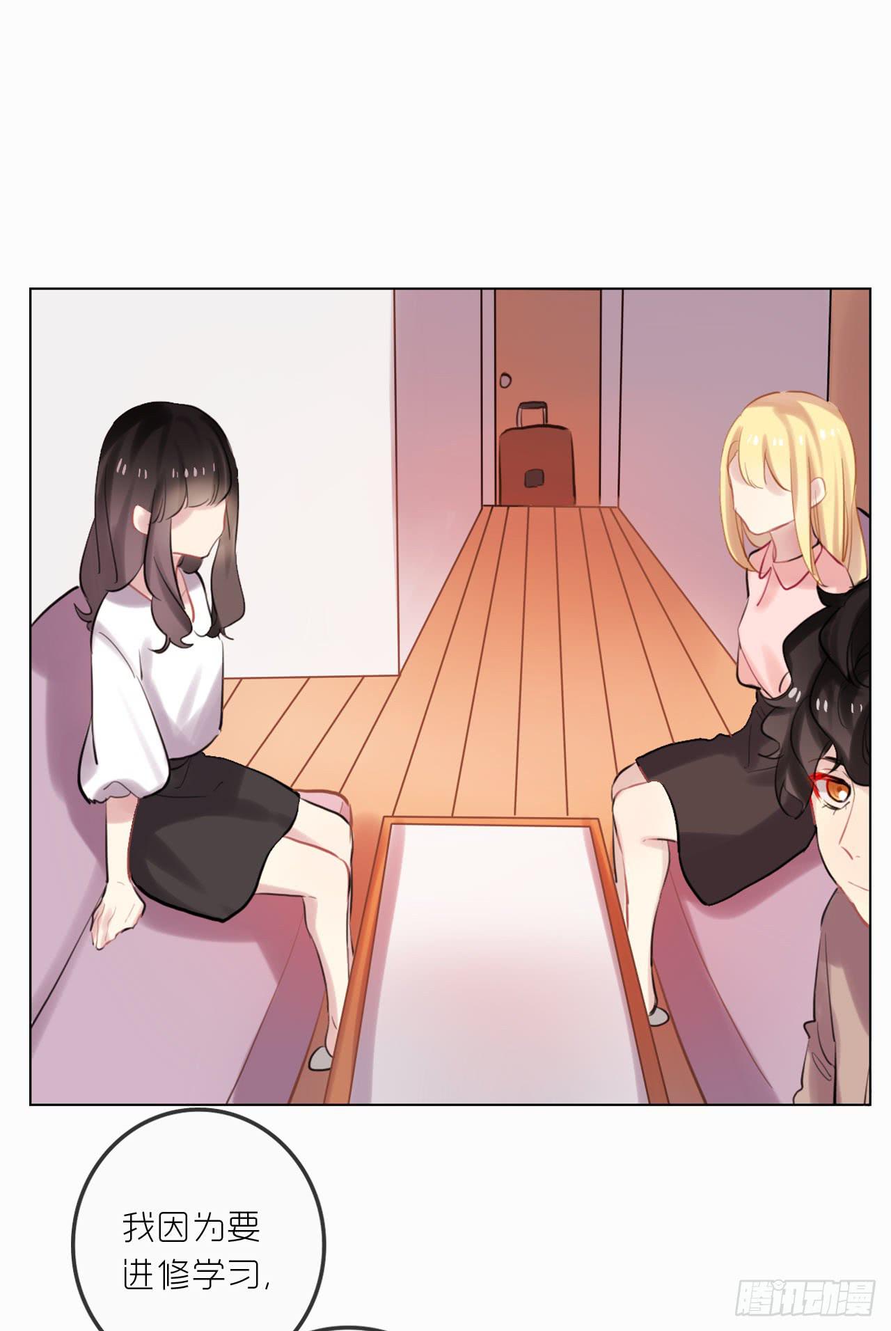 最完美的事27