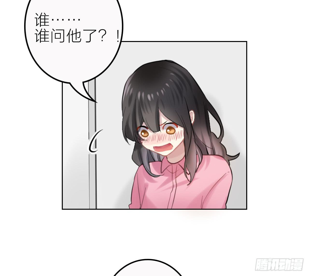 监视7
