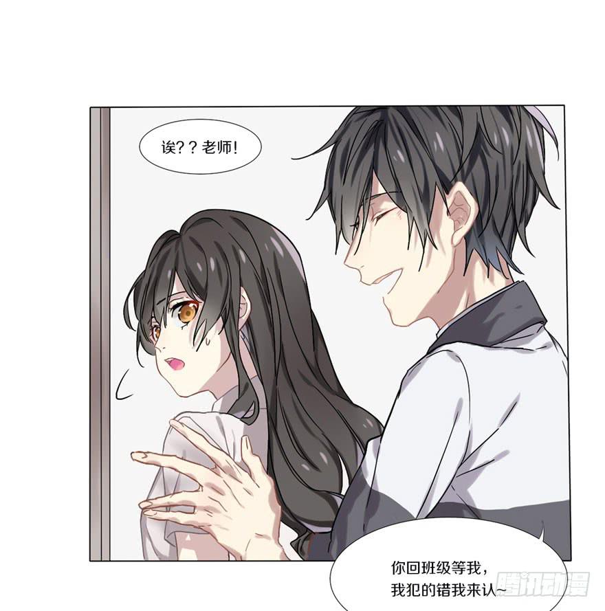 久别重逢34