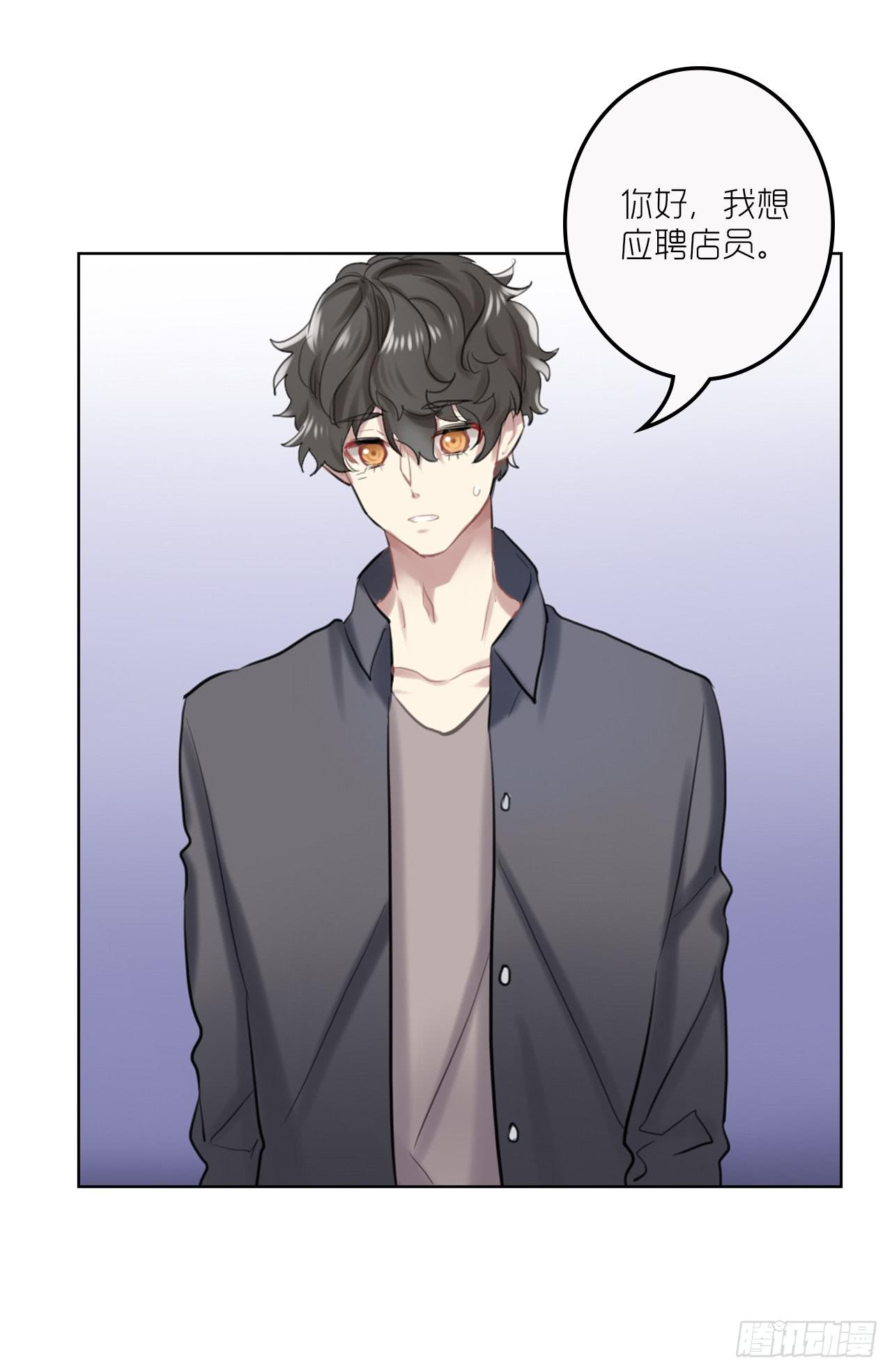 求收留！14