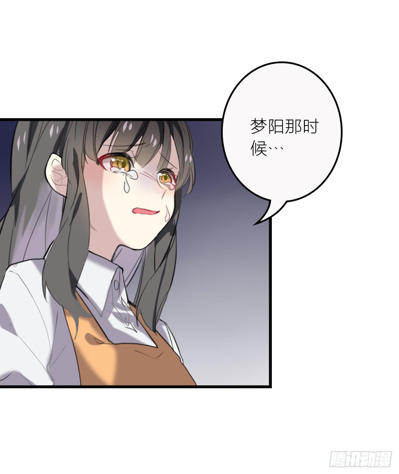 我终于又见到了你…18