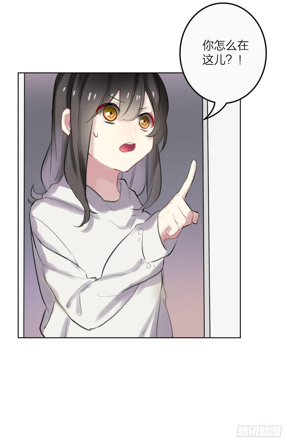我喜欢你啊1