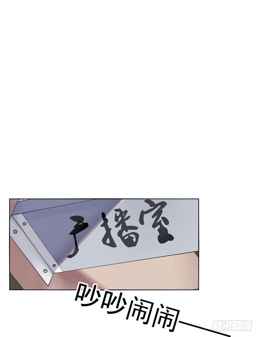 久别重逢8