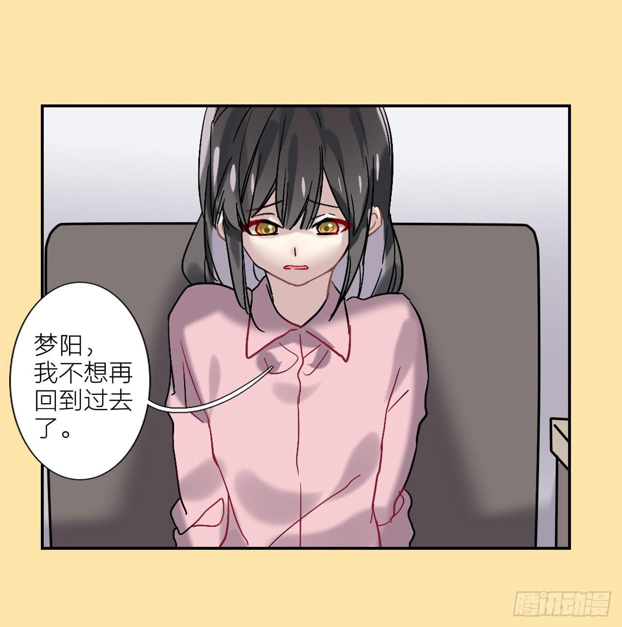 最后的告别信18
